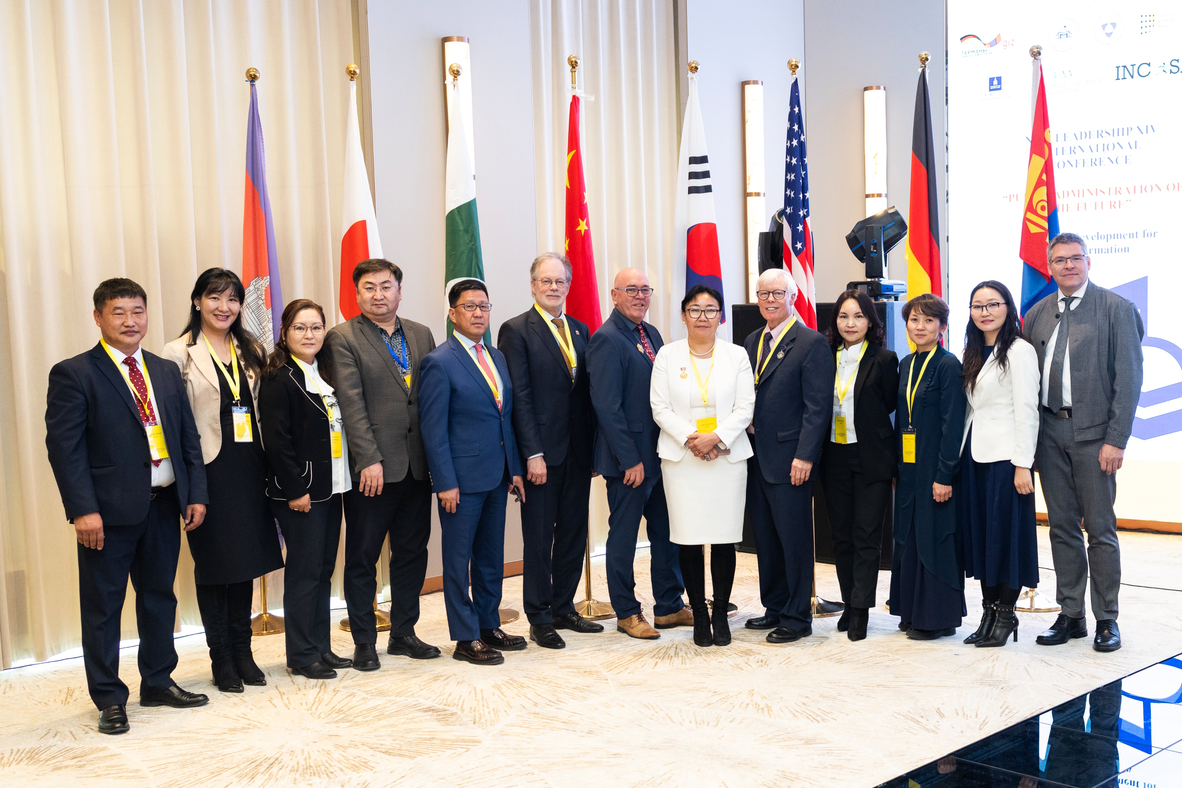 NUM Leadership XIV International Conference Explores “Public Administration of the Future”