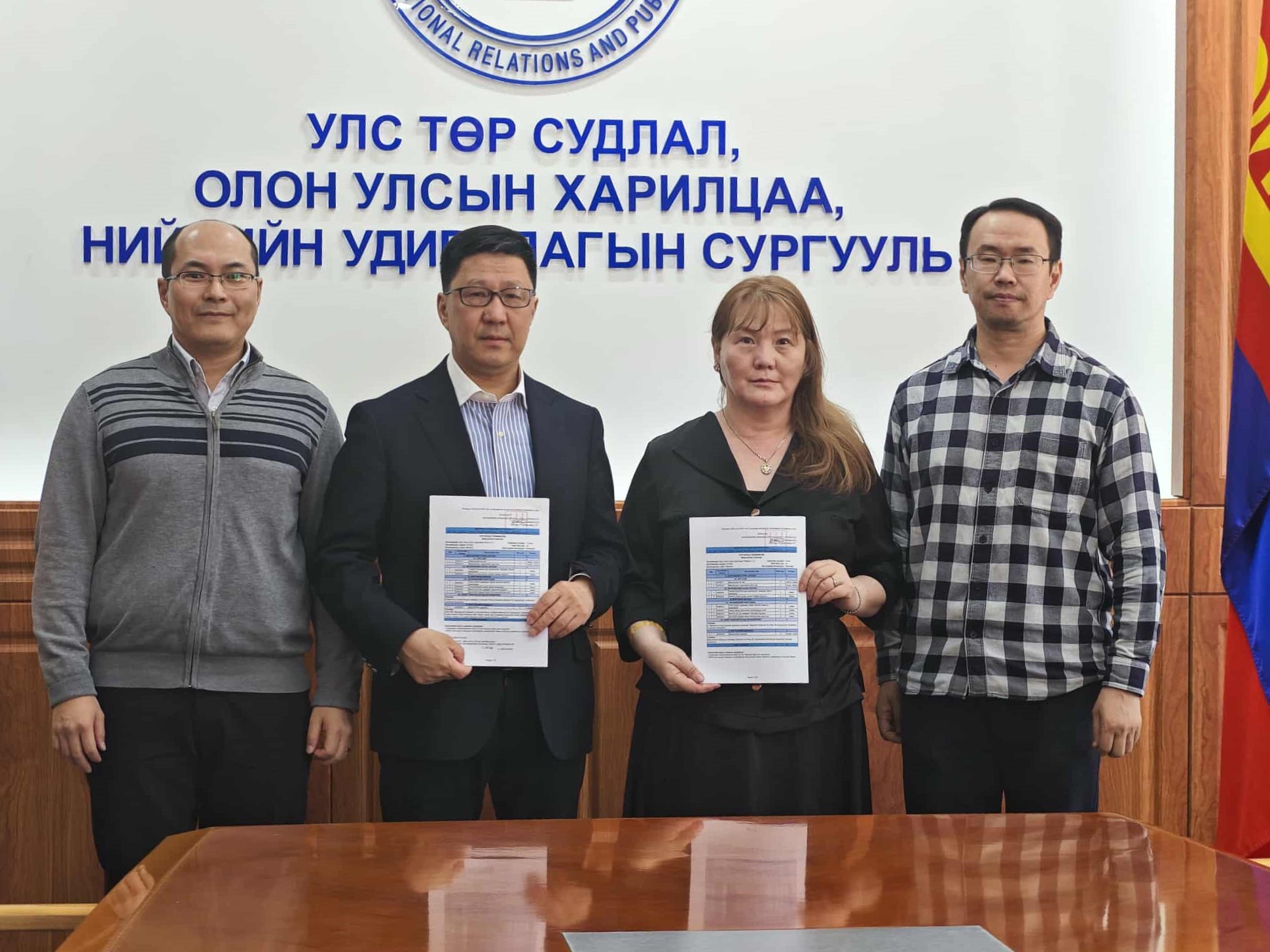 ТАЙВАНЬ БОЛОН ЯПОНЫ ИХ СУРГУУЛИУДТАЙ ОЛОН УЛСЫН ХАМТАРСАН 1+1 МАСТЕРИЙН ХӨТӨЛБӨРҮҮДЭЭ ӨРГӨЖҮҮЛЭН ШИНЭ ШАТАНД ГАРГАЛАА