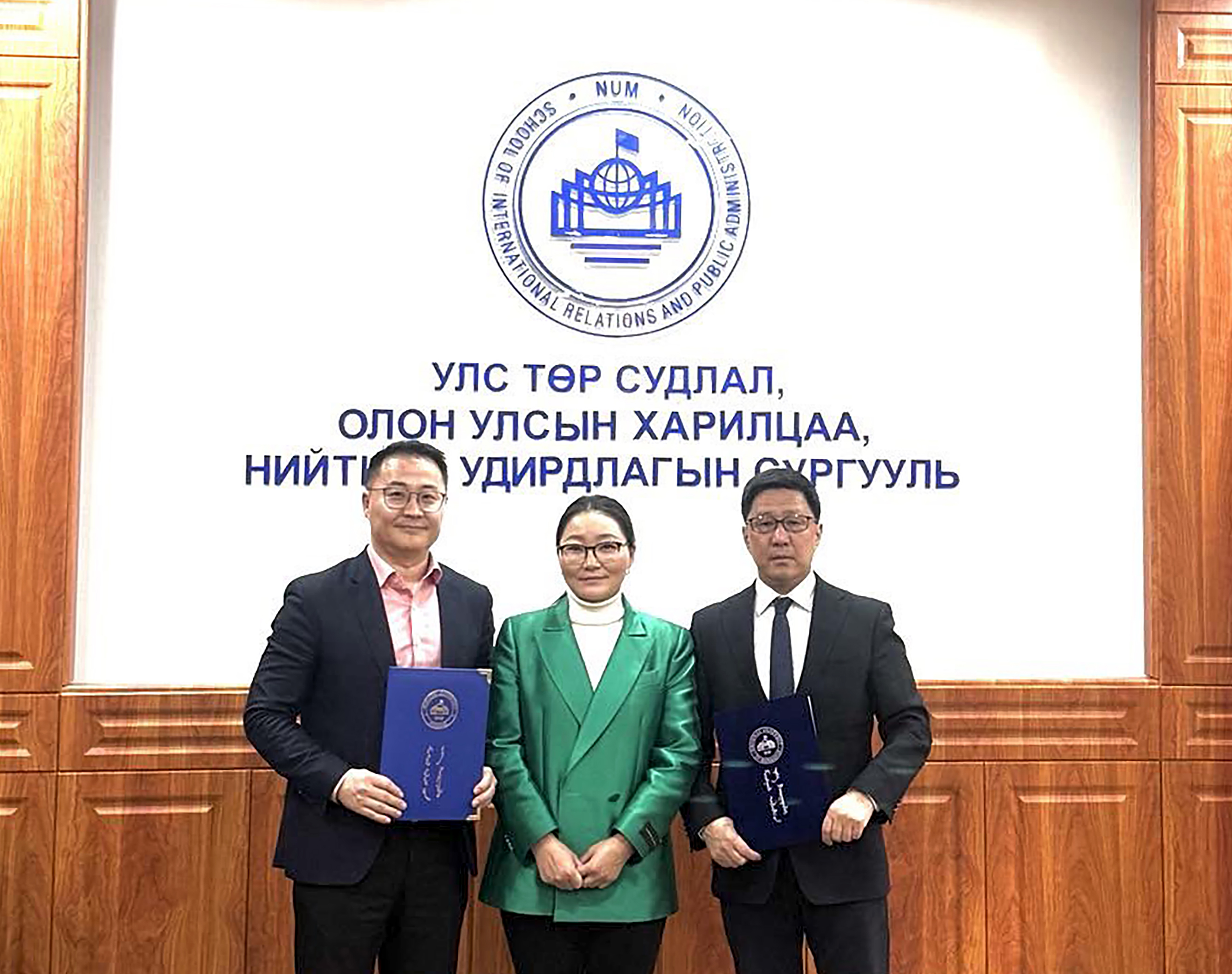 Хамтын ажиллагааны санамж бичигт гарын үсэг зурлаа