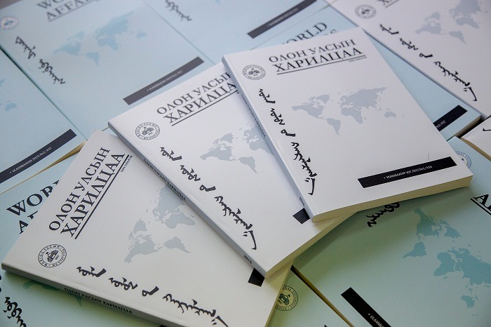 “ОЛОН УЛСЫН ХАРИЛЦАА” СЭТГҮҮЛД  ӨГҮҮЛЭЛ ХҮЛЭЭН АВАХ ХУГАЦААГ СУНГАЛАА