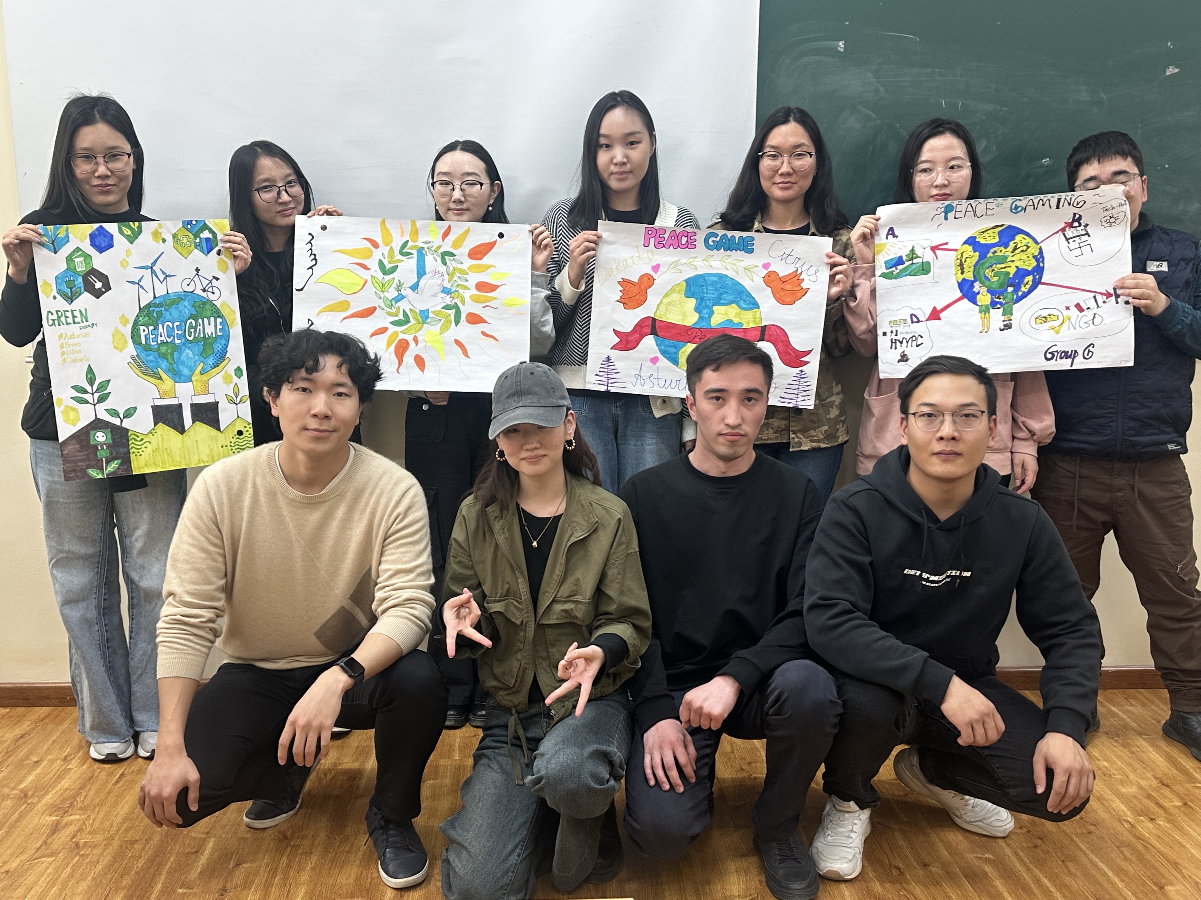 Peace Game