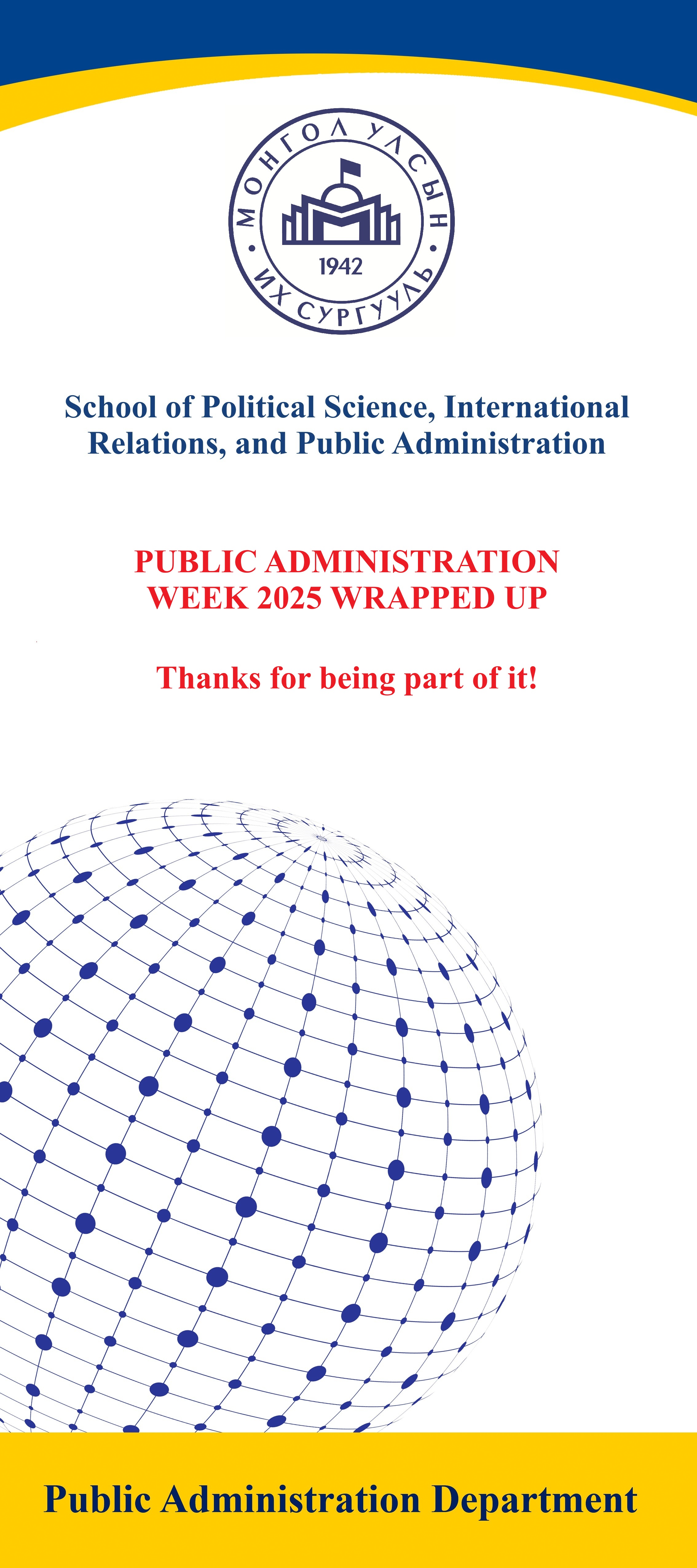 Public Administration Week 2025 Concludes at NUM with Meaningful Dialogue, Research, and Recognition