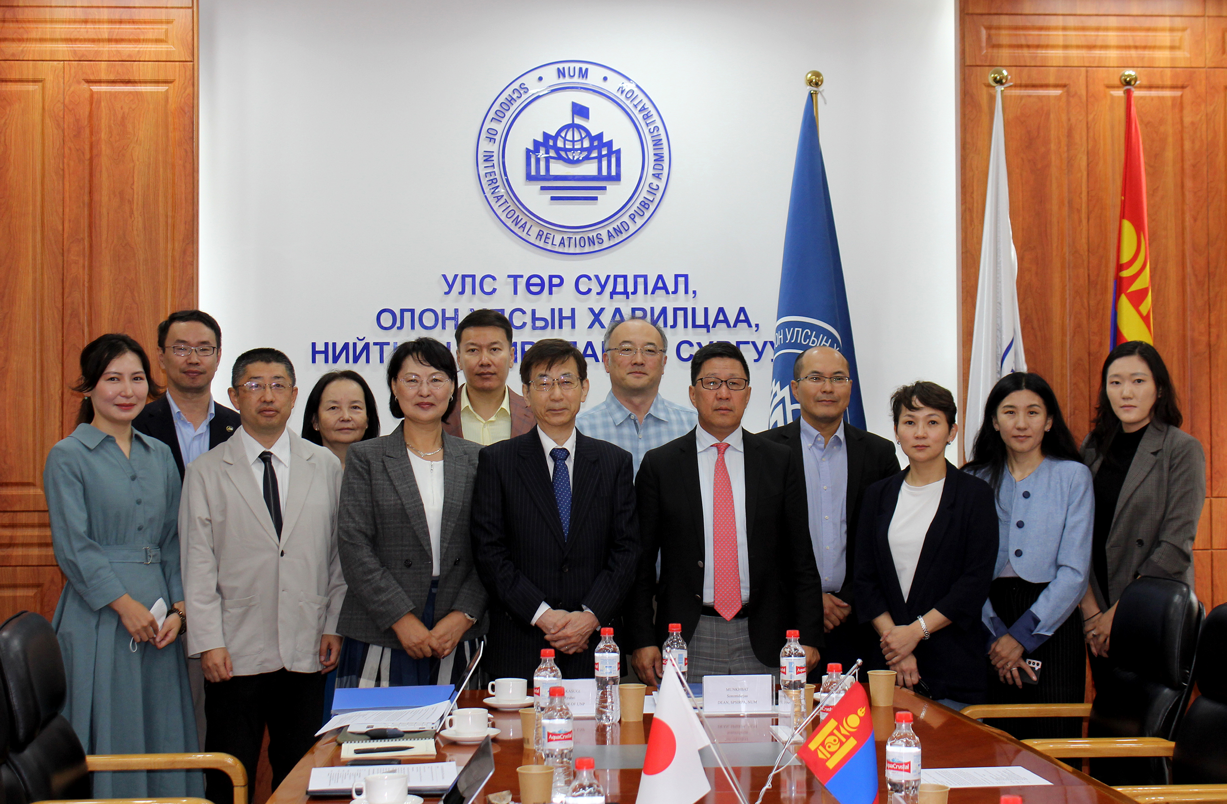 SPSIRPA and ERINA-UNP joint international conference “Regional Economies in a Shifting World Order:  Northeast Asia Amid Global Uncertainty”