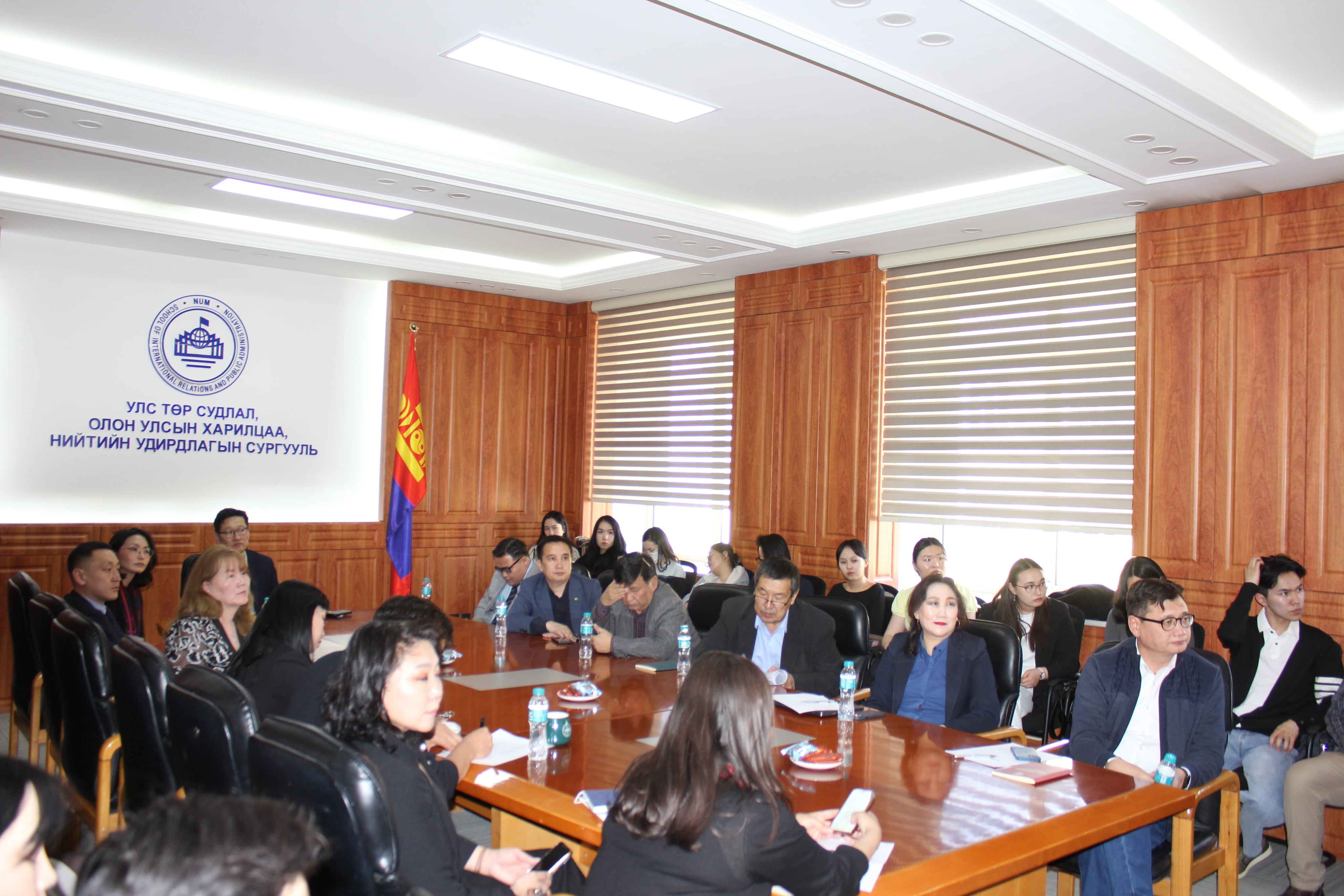 Гадаад бодлого болон улс төр судлалын чиглэлээр нээлттэй лекц, ...