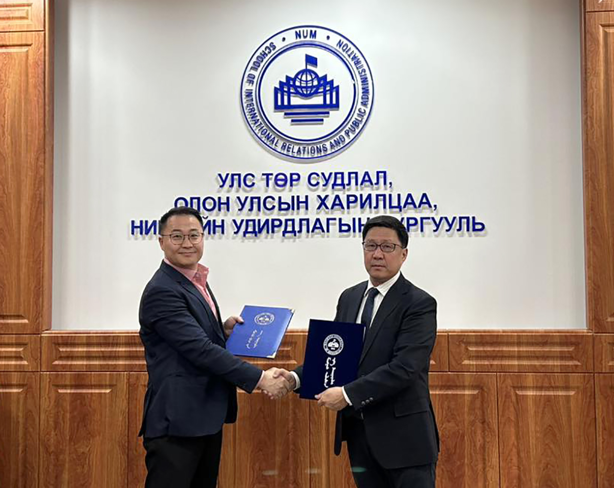 Хамтын ажиллагааны санамж бичигт гарын үсэг зурлаа